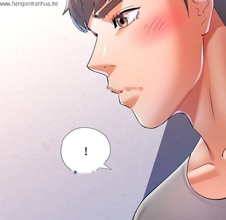 韩国漫画可以爱你吗/似曾相识的她韩漫_可以爱你吗/似曾相识的她-第124话在线免费阅读-韩国漫画-第56张图片