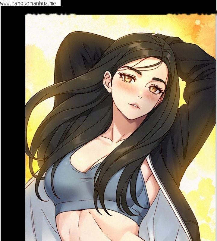 韩国漫画与生巨来韩漫_与生巨来-第45话-领教天生淫娃的功夫在线免费阅读-韩国漫画-第52张图片