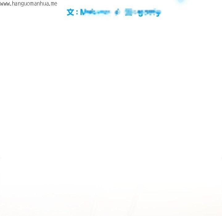 韩国漫画勇者求职中韩漫_勇者求职中-第3话在线免费阅读-韩国漫画-第18张图片