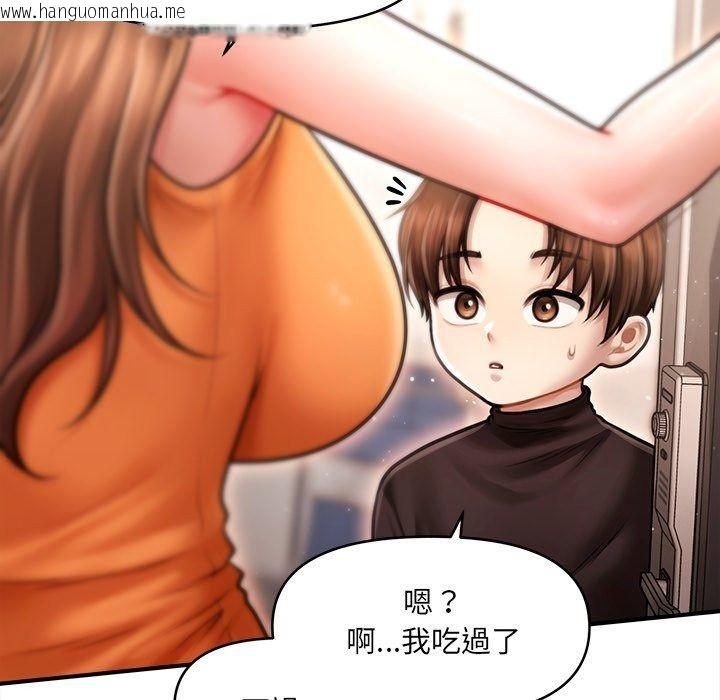 韩国漫画单身育儿好寂寞韩漫_单身育儿好寂寞-第7话在线免费阅读-韩国漫画-第65张图片
