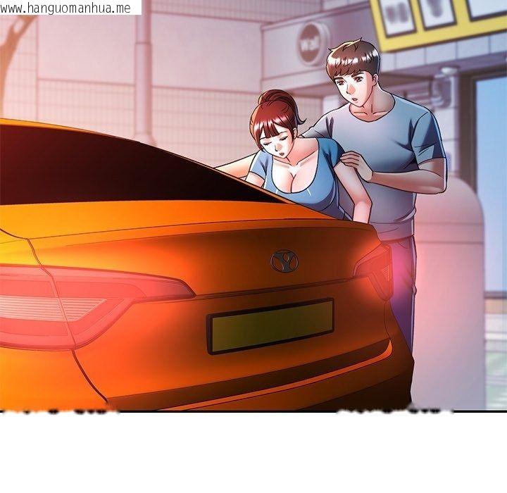 韩国漫画可以爱你吗/似曾相识的她韩漫_可以爱你吗/似曾相识的她-第124话在线免费阅读-韩国漫画-第146张图片