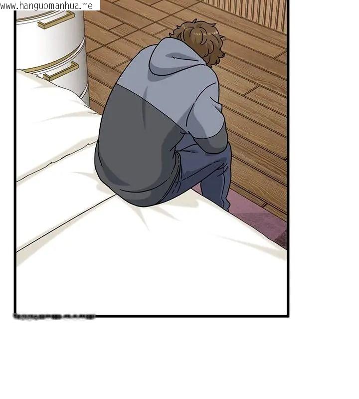 韩国漫画发小碰不得/强制催眠韩漫_发小碰不得/强制催眠-第139话在线免费阅读-韩国漫画-第124张图片