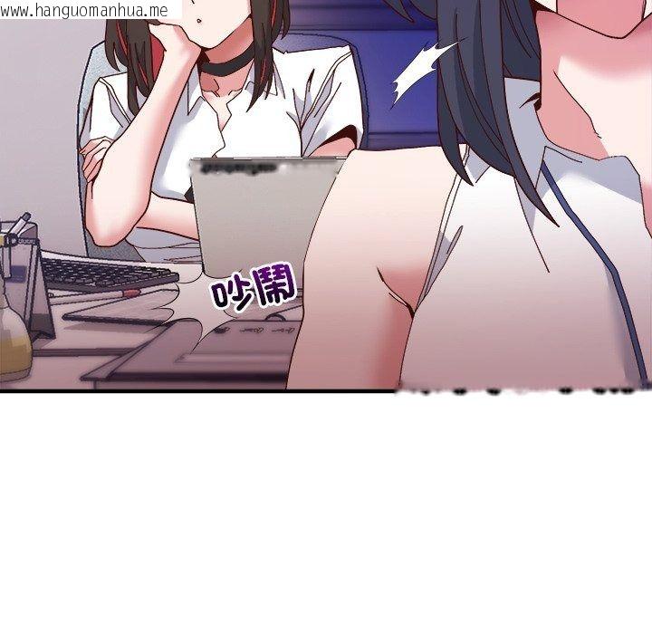 韩国漫画勇者求职中韩漫_勇者求职中-第5话在线免费阅读-韩国漫画-第31张图片