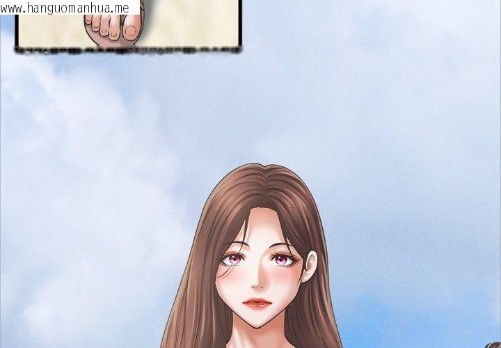 韩国漫画她们的夜晚属于我/与人妻有个秘密韩漫_她们的夜晚属于我/与人妻有个秘密-第62话在线免费阅读-韩国漫画-第2张图片
