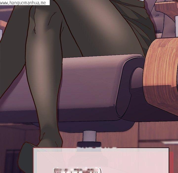 韩国漫画勇者求职中韩漫_勇者求职中-第1话在线免费阅读-韩国漫画-第203张图片