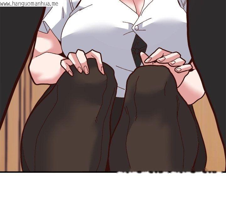 韩国漫画勇者求职中韩漫_勇者求职中-第2话在线免费阅读-韩国漫画-第61张图片