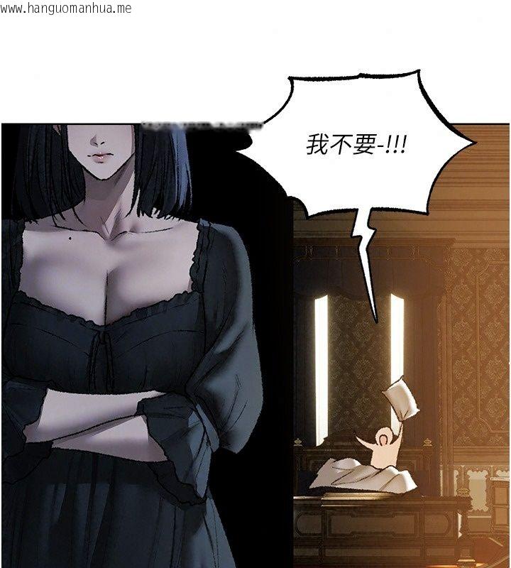 韩国漫画人妻猎人韩漫_人妻猎人-第140话-拜托你跟我姐啪啪啪!在线免费阅读-韩国漫画-第39张图片