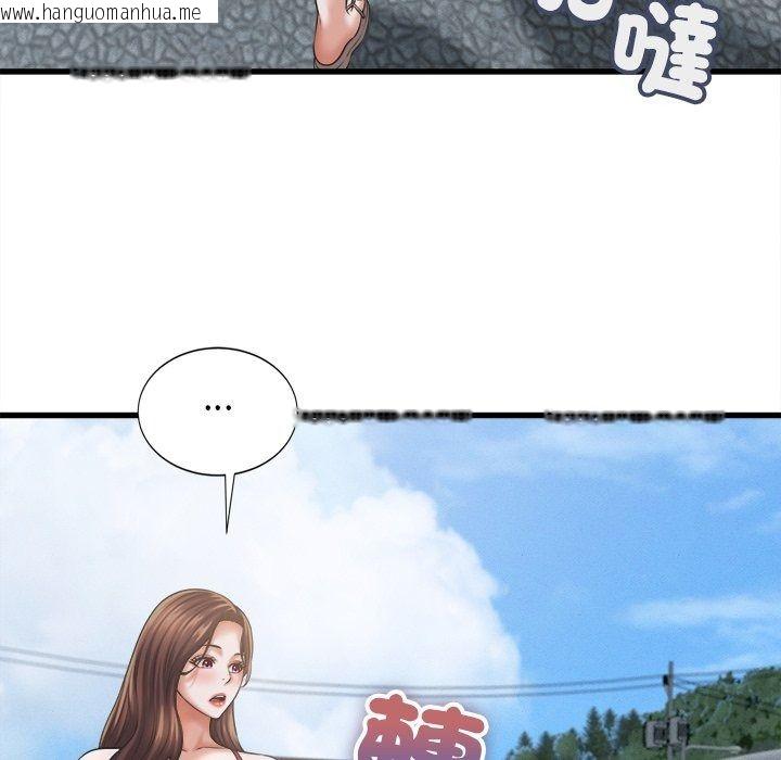 韩国漫画她们的夜晚属于我/与人妻有个秘密韩漫_她们的夜晚属于我/与人妻有个秘密-第62话在线免费阅读-韩国漫画-第42张图片