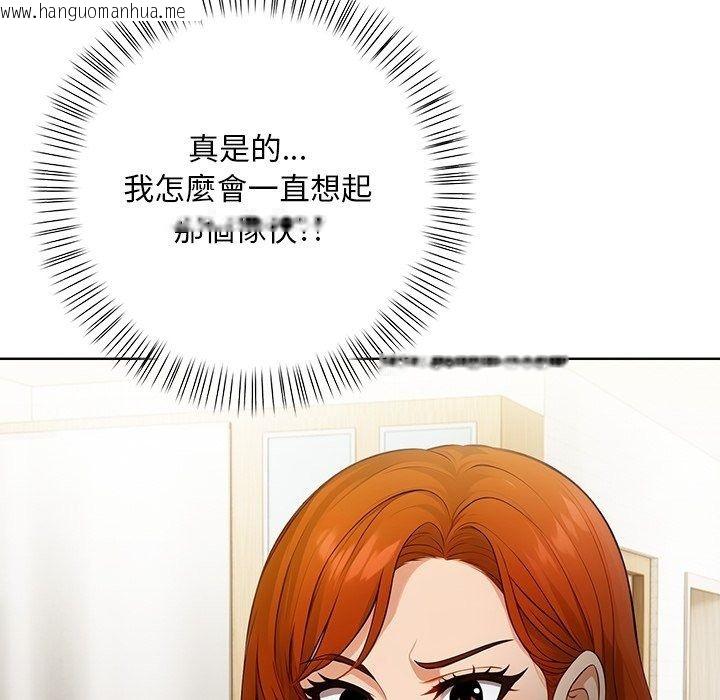 韩国漫画小心半夜鬼压床韩漫_小心半夜鬼压床-第9话在线免费阅读-韩国漫画-第71张图片