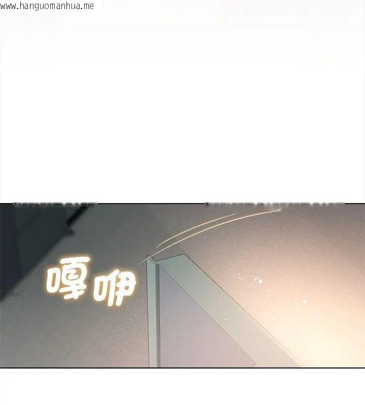 韩国漫画契约的代价/要命的契约韩漫_契约的代价/要命的契约-第45话在线免费阅读-韩国漫画-第6张图片