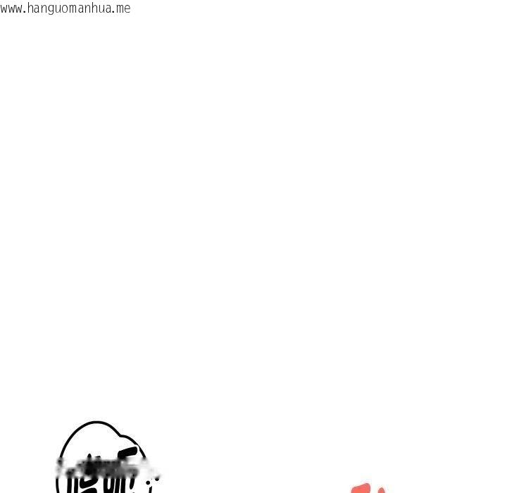 韩国漫画美女咨商师的夜间诊疗室韩漫_美女咨商师的夜间诊疗室-第14话在线免费阅读-韩国漫画-第48张图片