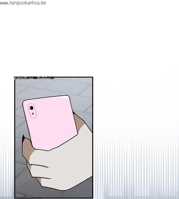 韩国漫画野兽的王国/野兽的乐章韩漫_野兽的王国/野兽的乐章-第44话在线免费阅读-韩国漫画-第91张图片