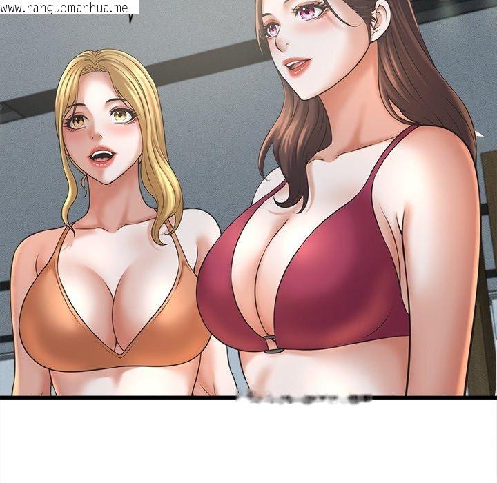 韩国漫画她们的夜晚属于我/与人妻有个秘密韩漫_她们的夜晚属于我/与人妻有个秘密-第62话在线免费阅读-韩国漫画-第80张图片