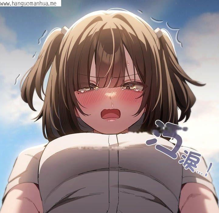 韩国漫画神圣陷阱/中了传教士的美人计韩漫_神圣陷阱/中了传教士的美人计-第57话在线免费阅读-韩国漫画-第199张图片