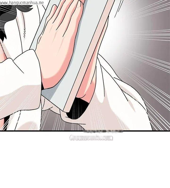 韩国漫画发小碰不得/强制催眠韩漫_发小碰不得/强制催眠-第139话在线免费阅读-韩国漫画-第105张图片