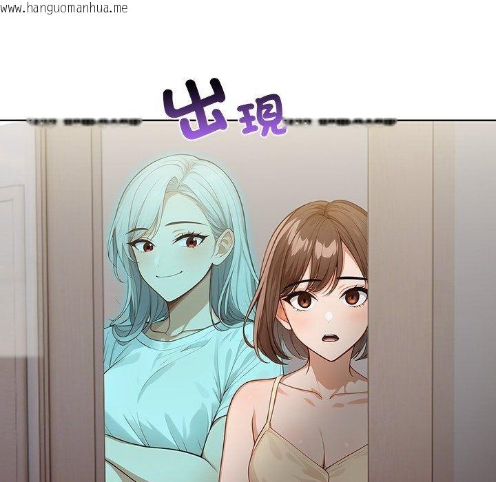 韩国漫画小心半夜鬼压床韩漫_小心半夜鬼压床-第9话在线免费阅读-韩国漫画-第130张图片