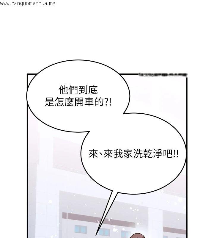 韩国漫画姨见钟情韩漫_姨见钟情-第1话-阿姨，我们结婚吧在线免费阅读-韩国漫画-第170张图片