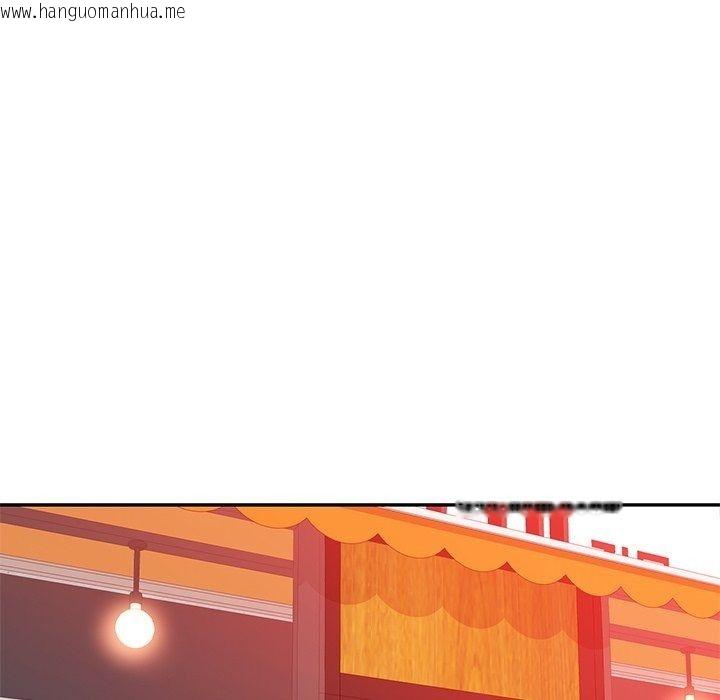韩国漫画可以爱你吗/似曾相识的她韩漫_可以爱你吗/似曾相识的她-第124话在线免费阅读-韩国漫画-第131张图片