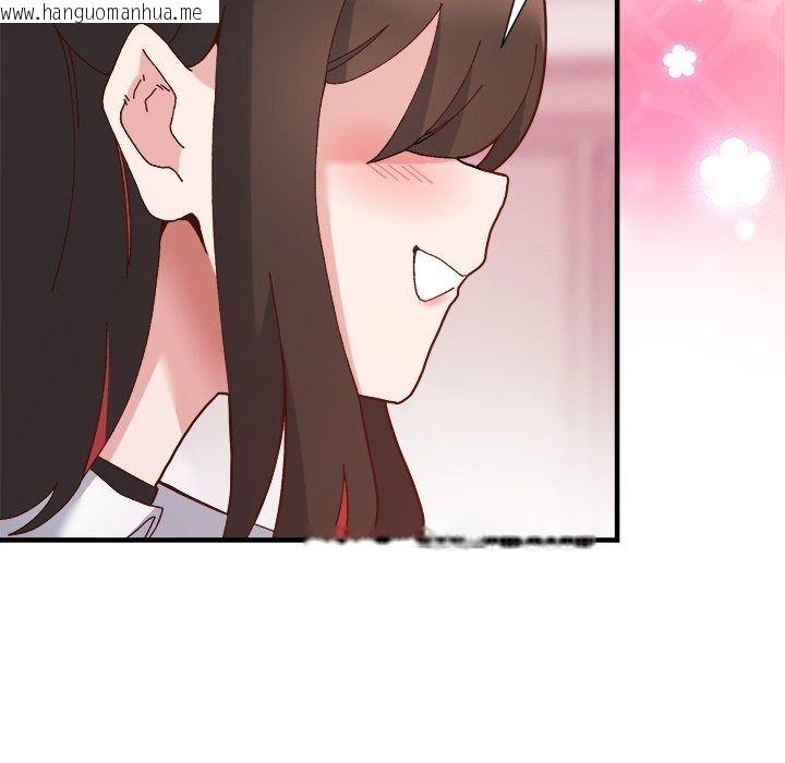 韩国漫画勇者求职中韩漫_勇者求职中-第3话在线免费阅读-韩国漫画-第21张图片