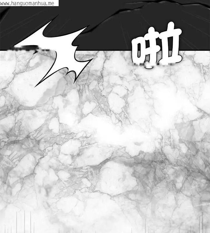 韩国漫画野兽的王国/野兽的乐章韩漫_野兽的王国/野兽的乐章-第44话在线免费阅读-韩国漫画-第52张图片