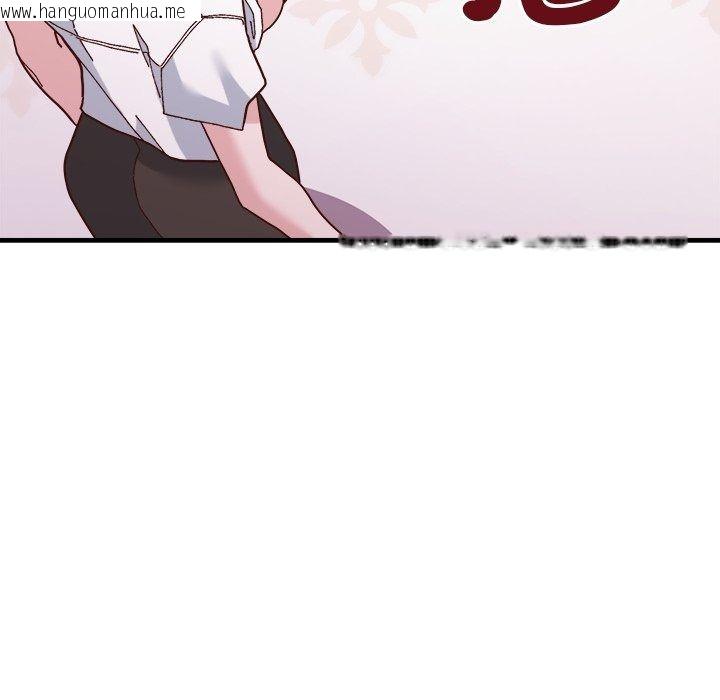 韩国漫画勇者求职中韩漫_勇者求职中-第3话在线免费阅读-韩国漫画-第147张图片