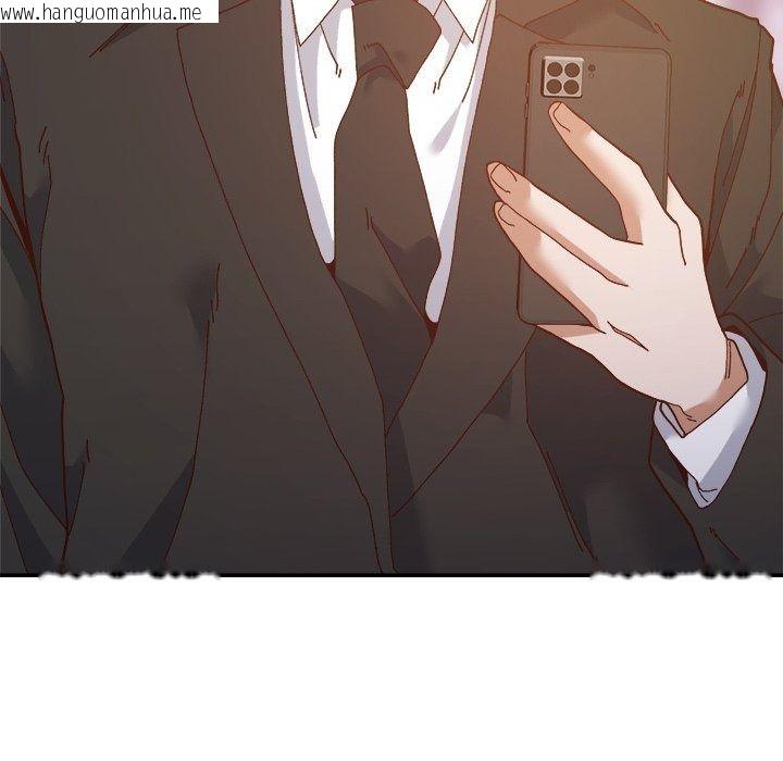 韩国漫画勇者求职中韩漫_勇者求职中-第1话在线免费阅读-韩国漫画-第161张图片