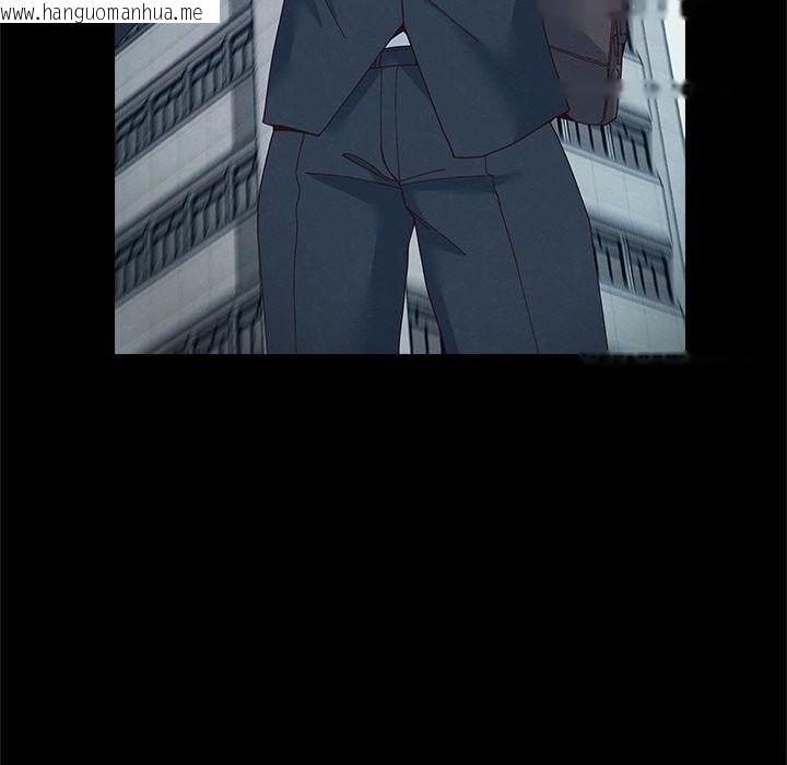 韩国漫画勇者求职中韩漫_勇者求职中-第1话在线免费阅读-韩国漫画-第97张图片