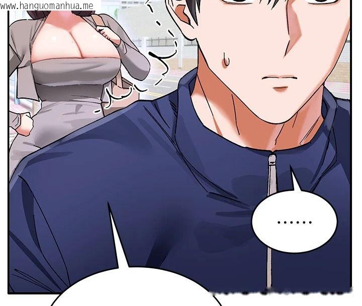 韩国漫画姨见钟情韩漫_姨见钟情-第1话-阿姨，我们结婚吧在线免费阅读-韩国漫画-第146张图片