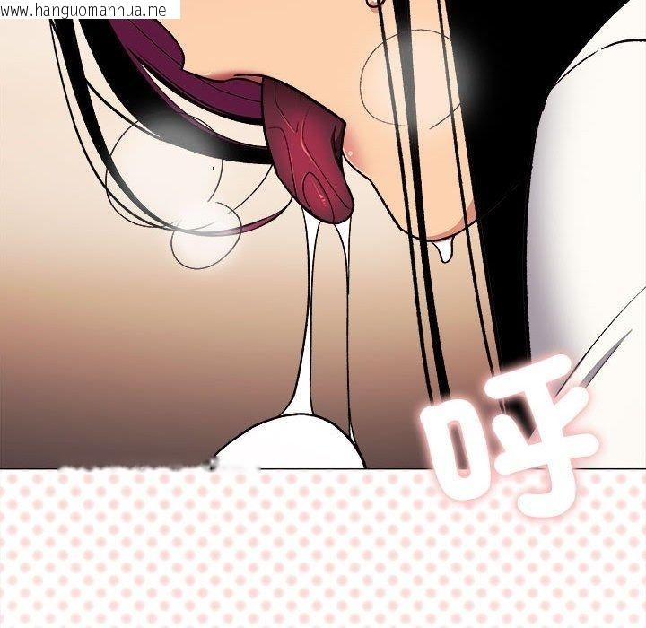韩国漫画缺德邻居难相处韩漫_缺德邻居难相处-第104话在线免费阅读-韩国漫画-第143张图片