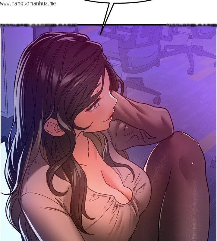 韩国漫画Beautiful-Days韩漫_Beautiful-Days-第97话-成为我的奴隶感觉怎样?在线免费阅读-韩国漫画-第33张图片
