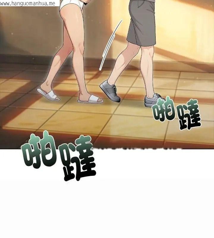 韩国漫画夫妇游戏/夫妇挑战赛韩漫_夫妇游戏/夫妇挑战赛-第98话在线免费阅读-韩国漫画-第61张图片