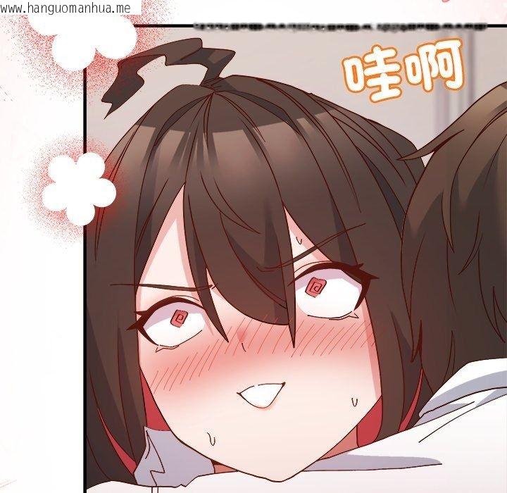 韩国漫画勇者求职中韩漫_勇者求职中-第4话在线免费阅读-韩国漫画-第181张图片