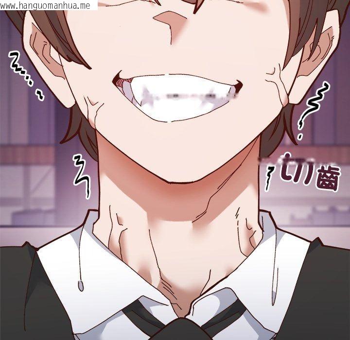 韩国漫画勇者求职中韩漫_勇者求职中-第1话在线免费阅读-韩国漫画-第12张图片