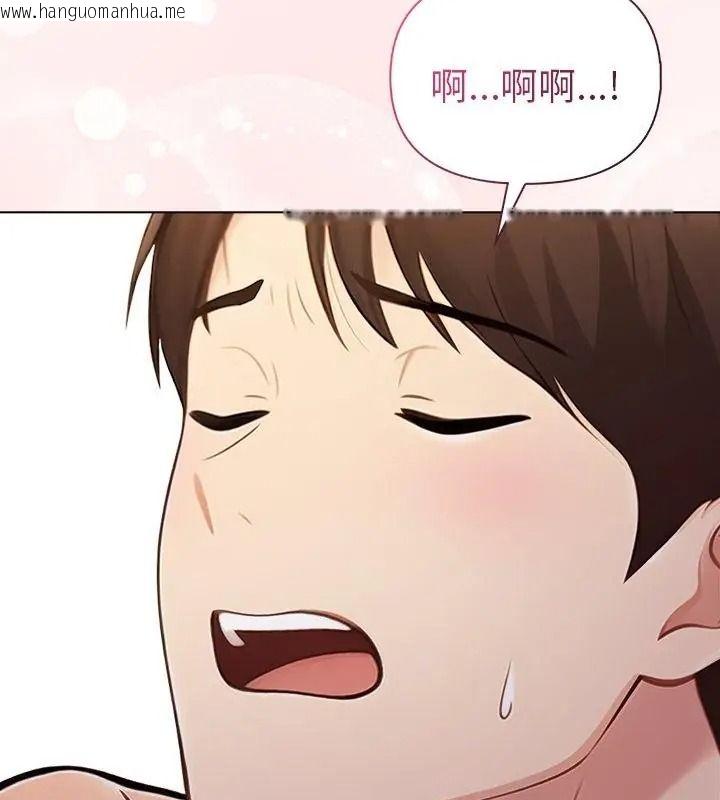 韩国漫画夫妇游戏/夫妇挑战赛韩漫_夫妇游戏/夫妇挑战赛-第98话在线免费阅读-韩国漫画-第28张图片