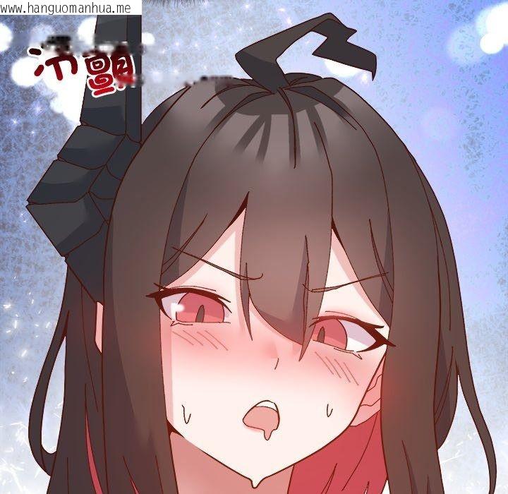 韩国漫画勇者求职中韩漫_勇者求职中-第3话在线免费阅读-韩国漫画-第142张图片