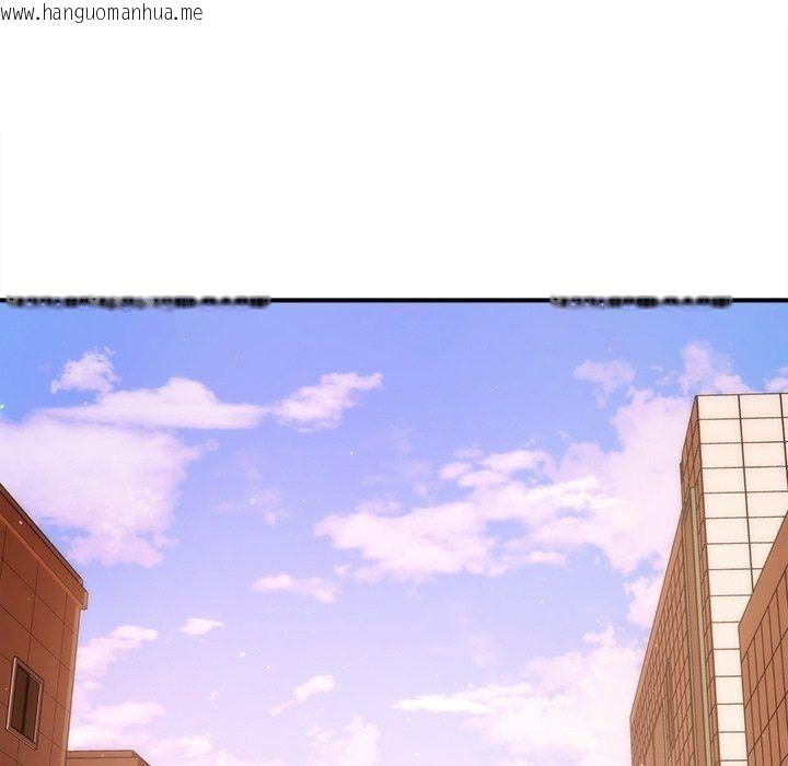 韩国漫画单身育儿好寂寞韩漫_单身育儿好寂寞-第7话在线免费阅读-韩国漫画-第83张图片