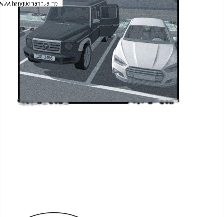 韩国漫画她们的夜晚属于我/与人妻有个秘密韩漫_她们的夜晚属于我/与人妻有个秘密-第62话在线免费阅读-韩国漫画-第25张图片