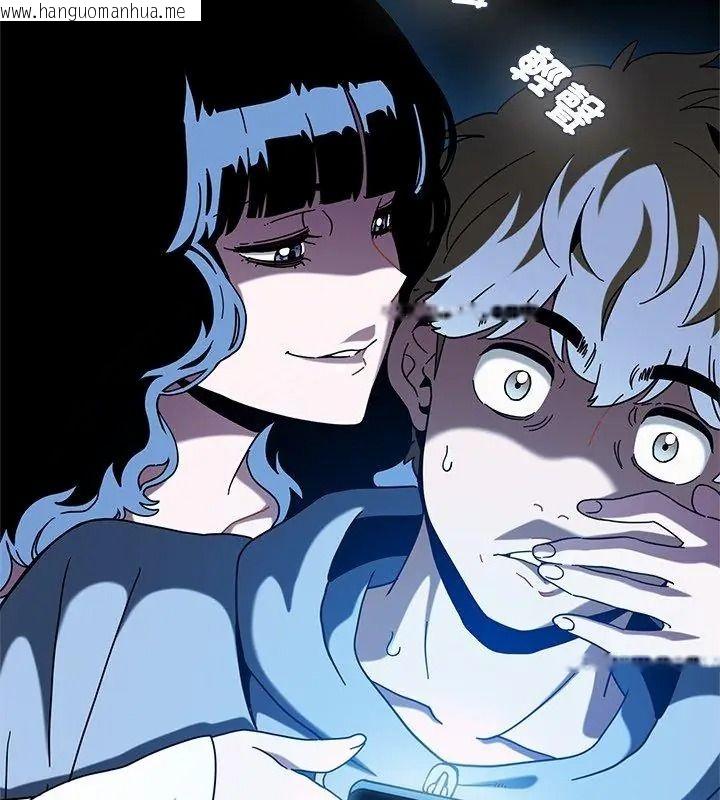韩国漫画发小碰不得/强制催眠韩漫_发小碰不得/强制催眠-第139话在线免费阅读-韩国漫画-第156张图片