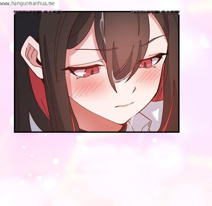 韩国漫画勇者求职中韩漫_勇者求职中-第4话在线免费阅读-韩国漫画-第22张图片