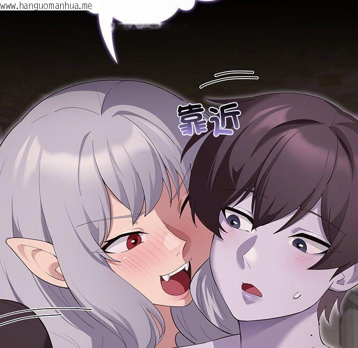 韩国漫画迷雾深处的诱惑/XX地下城韩漫_迷雾深处的诱惑/XX地下城-第43话在线免费阅读-韩国漫画-第47张图片
