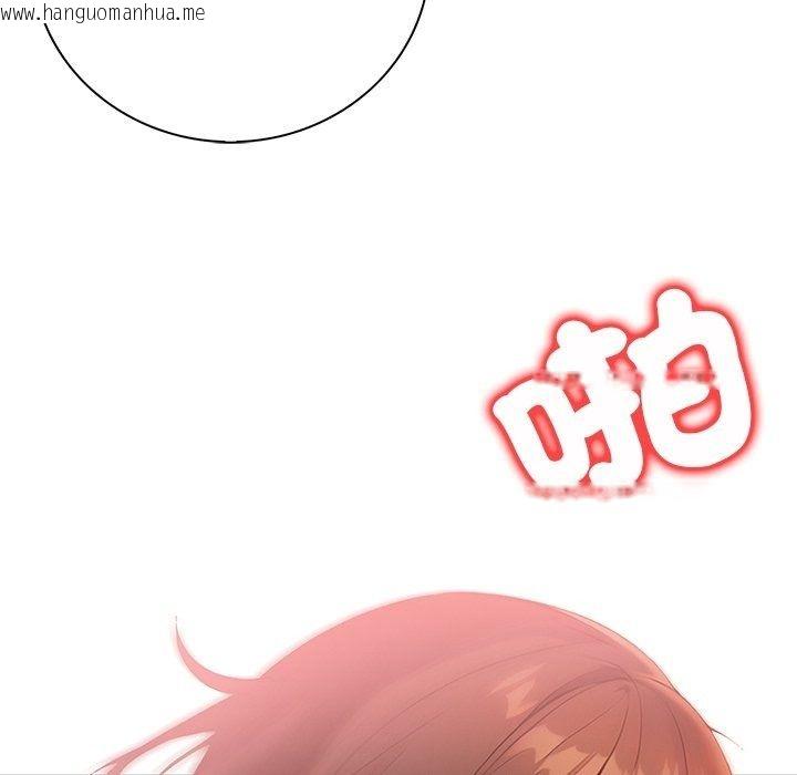 韩国漫画小心半夜鬼压床韩漫_小心半夜鬼压床-第9话在线免费阅读-韩国漫画-第35张图片