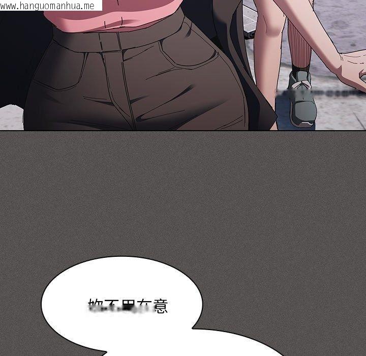 韩国漫画神圣陷阱/中了传教士的美人计韩漫_神圣陷阱/中了传教士的美人计-第57话在线免费阅读-韩国漫画-第70张图片