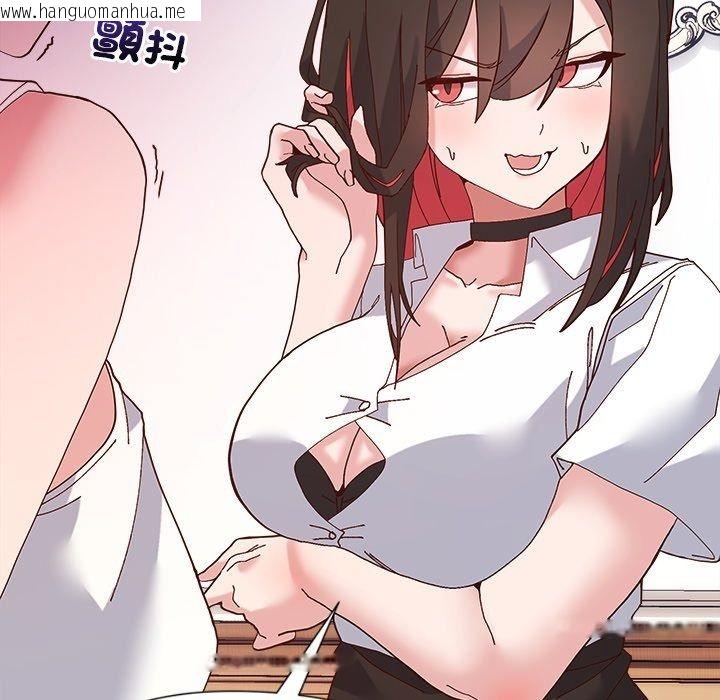 韩国漫画勇者求职中韩漫_勇者求职中-第4话在线免费阅读-韩国漫画-第160张图片