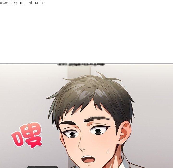 韩国漫画小心半夜鬼压床韩漫_小心半夜鬼压床-第9话在线免费阅读-韩国漫画-第96张图片