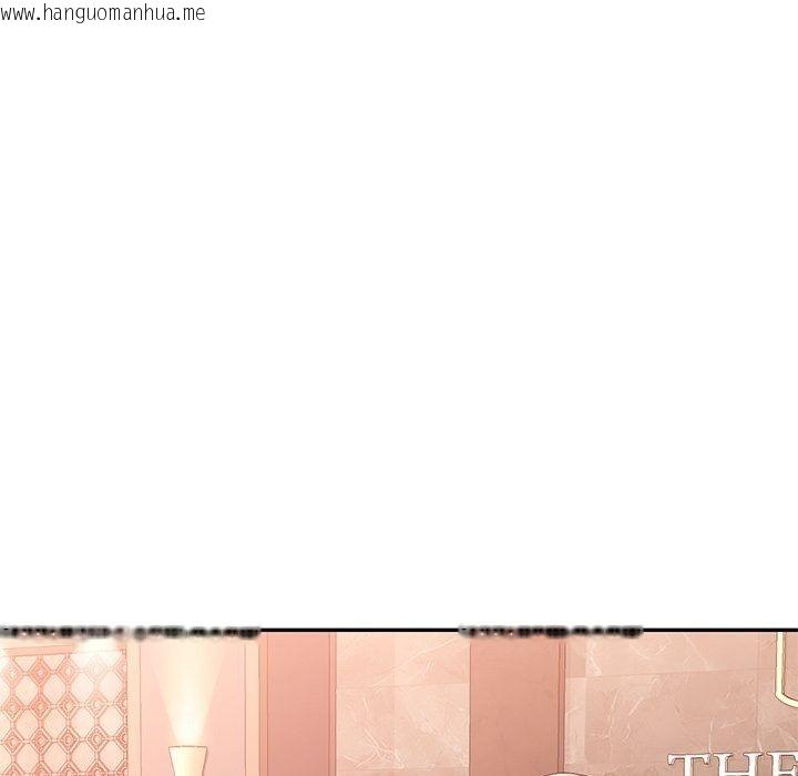 韩国漫画可以爱你吗/似曾相识的她韩漫_可以爱你吗/似曾相识的她-第124话在线免费阅读-韩国漫画-第74张图片