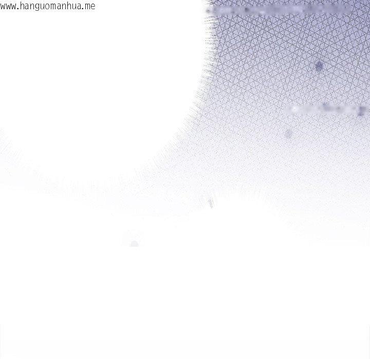 韩国漫画勇者求职中韩漫_勇者求职中-第3话在线免费阅读-韩国漫画-第184张图片