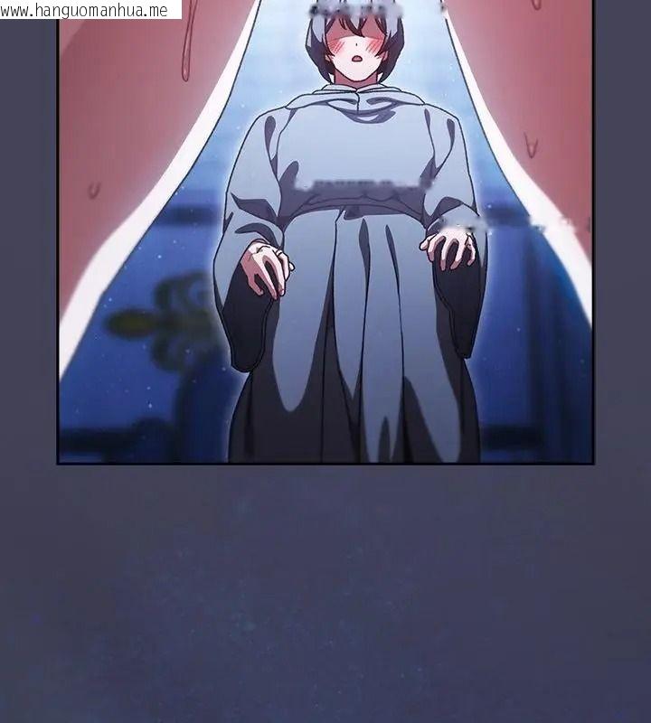 韩国漫画男人稀缺的异世界/当前女友变成异世界独裁者韩漫_男人稀缺的异世界/当前女友变成异世界独裁者-第56话在线免费阅读-韩国漫画-第169张图片