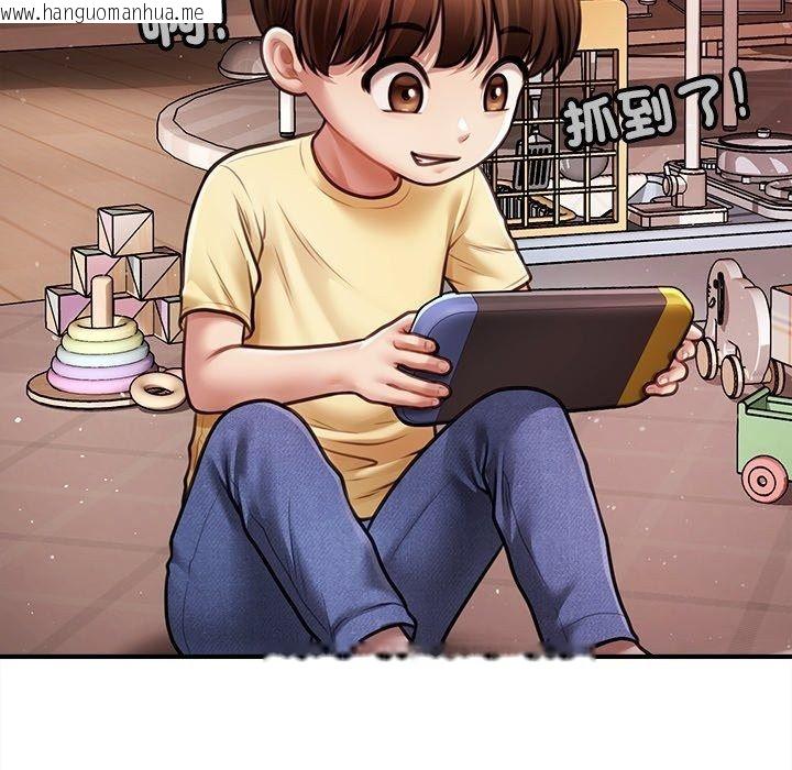 韩国漫画单身育儿好寂寞韩漫_单身育儿好寂寞-第7话在线免费阅读-韩国漫画-第33张图片