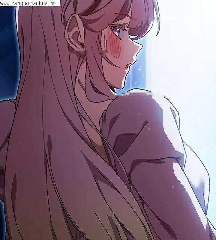 韩国漫画男人稀缺的异世界/当前女友变成异世界独裁者韩漫_男人稀缺的异世界/当前女友变成异世界独裁者-第56话在线免费阅读-韩国漫画-第142张图片