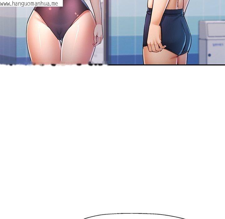 韩国漫画可以爱你吗/似曾相识的她韩漫_可以爱你吗/似曾相识的她-第124话在线免费阅读-韩国漫画-第25张图片